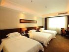 фото отеля Jin Bao Lai Hotel