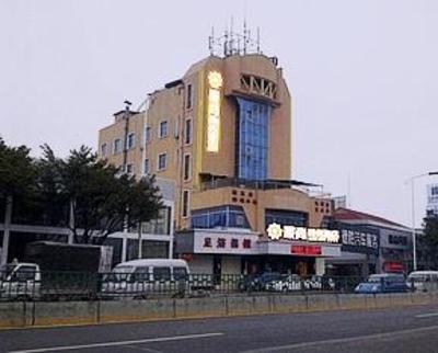 фото отеля Jushang Hotel Wenzhou Bus Terminal