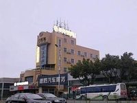 Jushang Hotel Wenzhou Bus Terminal