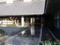 Wellness Inn Yamatoji