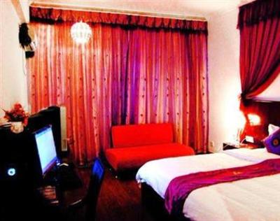 фото отеля Xin Hai Gang Hotel
