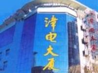 Zhangdian Hotel