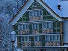 фото отеля Gasthaus Alpenblick