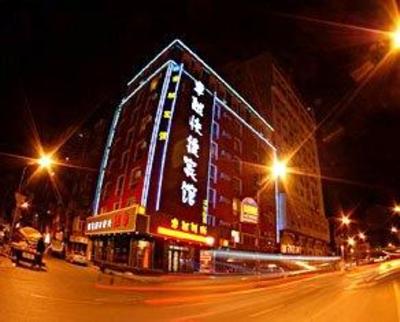 фото отеля Zhuoyue Hotel Central Street