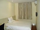 фото отеля Hanting Express Ningbo Xinzhi Road
