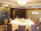 фото отеля Changzhou Changsheng Guest House