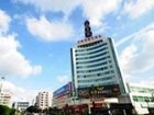 фото отеля Jilv Huatian Grand Hotel