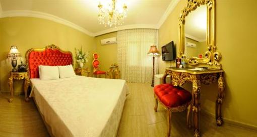 фото отеля Koza Hotel Adana