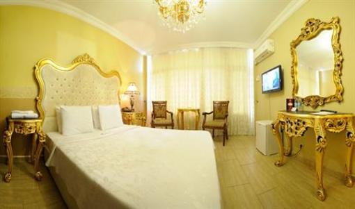 фото отеля Koza Hotel Adana