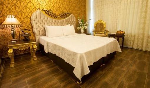 фото отеля Koza Hotel Adana
