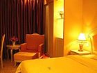 фото отеля Rest Hotel Sichuan