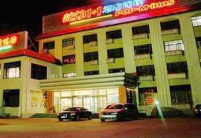 фото отеля Xuandong Hotel