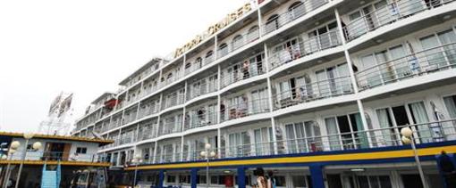 фото отеля Victoria Cruises Hotel Yichang