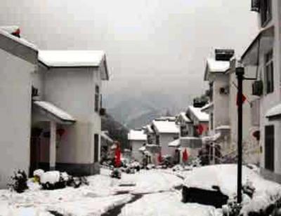 фото отеля Huangshan 19 Inn