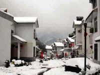 Huangshan 19 Inn Huangshan 19 Inn