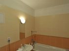 фото отеля Apartmany Liptov