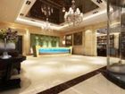 фото отеля Aizunke Qingdao Shangmei Haian Hotel