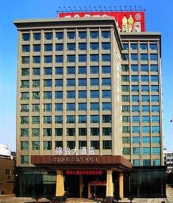 фото отеля Grand Regency Hotel Nanchang
