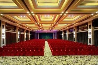 фото отеля Grand Regency Hotel Nanchang