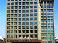 Grand Regency Hotel Nanchang