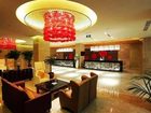 фото отеля Grand Regency Hotel Nanchang