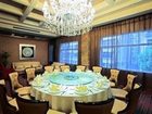 фото отеля Grand Regency Hotel Nanchang