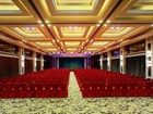 фото отеля Grand Regency Hotel Nanchang