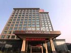 фото отеля Grand Regency Hotel Nanchang