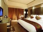 фото отеля Grand Regency Hotel Nanchang
