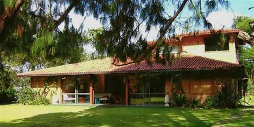 фото отеля A Casa de Cima Guest House