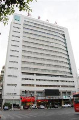 фото отеля Hubei Jiuye Hotel