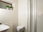 фото отеля Vakantiehuis Berwang