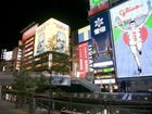 фото отеля Yamatoya Honten Hotel Osaka