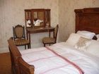 фото отеля Chateau De Werde Matzenheim