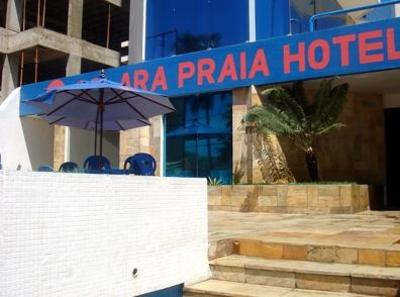 фото отеля Solara Praia Hotel