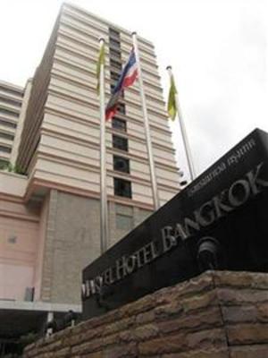 фото отеля Marvel Hotel Bangkok