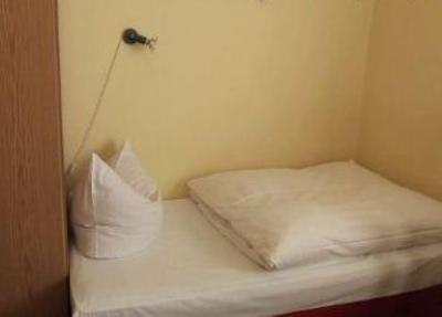 фото отеля Pension Steffi