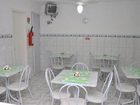 фото отеля Pousada Luz Do Sol