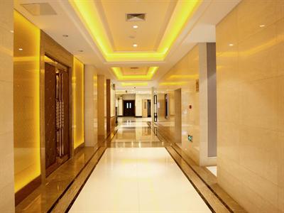 фото отеля Nanjing Yuhua Jingli Hotel