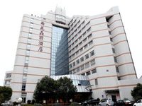 Nanjing Yuhua Jingli Hotel