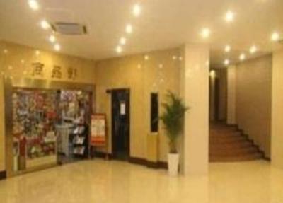 фото отеля Qingdao Zhongfang Grand Hotel