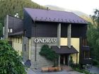 фото отеля Ondras Z Beskyd Hotel Ostravice