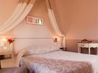 фото отеля La Petite Auberge De Roussillon