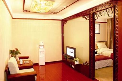 фото отеля New Oriental Business Mansion