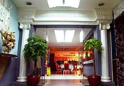 фото отеля V8 Hotel (Guangzhou Railway Station)