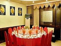 V8 Hotel (Guangzhou Railway Station)
