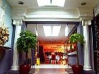 фото отеля V8 Hotel (Guangzhou Railway Station)