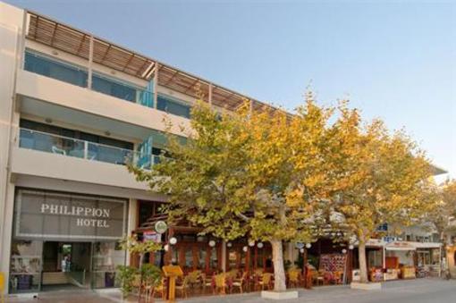 фото отеля Philippion Hotel Kos