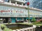 фото отеля Yangming Holiday Hotel