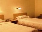фото отеля Yangming Holiday Hotel